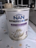 雀巢（Nestle）能恩全護(hù)適度水解6HMO嬰幼兒奶粉2段800g/罐6-12個(gè)月低敏 曬單實(shí)拍圖