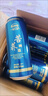 糖尿人可以喝的零食品三血糖高無(wú)糖精蕎麥啤酒中老年人代餐解饞 苦蕎啤酒 500ml*12罐 曬單實(shí)拍圖