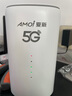 夏新5g隨身wifi無線移動cpe路由器5g便攜式上網(wǎng)寬帶可免插卡車載直播辦公十大排名無限流量2025款 【尊享版】5G CPE 千兆移動路由器 曬單實拍圖