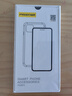品勝 適用蘋果14手機(jī)殼 iphone14手機(jī)殼防摔保護(hù)套鏡頭防護(hù)抗指紋網(wǎng)紅男女款簡約軟殼  透明  曬單實(shí)拍圖