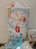 好奇（Huggies）金裝紙尿褲嬰兒新生兒尿不濕超薄柔軟透氣寶寶尿褲 S碼 1包 70片 紙尿褲 曬單實(shí)拍圖