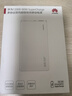 華為【3C認證】可上飛機12000mAh 66W多協(xié)議雙向超級快充移動電源充電寶旗艦手機原裝電芯安全可靠白色 曬單實拍圖