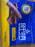 科爾沁 手撕風(fēng)干牛肉干原味400g 休閑零食 肉干肉脯 0添加防腐劑  曬單實(shí)拍圖