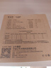 公牛（BULL）TL04嵌入式筒燈MT-L015A-AS超薄15W6寸白光6500K/開孔140-155mm 曬單實拍圖