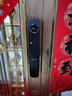 凱迪仕（kaadas）智能門鎖 人臉大屏可視貓眼監(jiān)控全自動(dòng)指紋鎖密碼鎖 Q20F Pro雙攝 曬單實(shí)拍圖