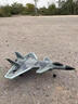 柯樂(lè )桐殲20戰斗機模型遙控飛機玩具航模兒童無(wú)人機固定翼滑翔機特技男孩 殲20-迷彩灰 單電池（續航12分鐘） 曬單實(shí)拍圖