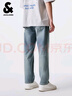 杰克·瓊斯（JACK&JONES）男裝潮時(shí)尚舒適百搭簡(jiǎn)約風(fēng)個(gè)性字母印花九分直筒牛仔褲225232029 E40淺牛仔藍 29 170 W29 曬單實(shí)拍圖