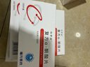 [科羅迪]復方α-酮酸片 0.63g*100片 5盒裝 曬單實(shí)拍圖