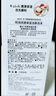 珂潤控油保濕潔面潔顏泡沫150ml*2氨基酸洗面奶 曬單實(shí)拍圖