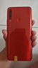 華為HUAWEI Mate70/60/50/40/30pro+/Pura/Nova/折疊系列二手手機(jī) 華為 暢享10 Plus 曬單實(shí)拍圖