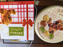 Rene Little Bear香港小熊曲奇餅干辦公室休閑甜品零食年貨節(jié)禮物兒童早餐食品 花曲混合(原味+抹茶+咖啡）505g 曬單實(shí)拍圖