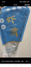 CP 正大 手打蝦滑100g 火鍋丸子 關(guān)東煮 聚餐 曬單實(shí)拍圖