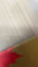 博樂達(dá)水楊酸祛痘去黑頭去閉口粉刺舒緩控油滋養(yǎng)修護(hù)細(xì)膩涂抹面膜100g 曬單實(shí)拍圖