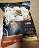 大希地珍饈集 手工老面鮮肉小籠包 1000g約40個(gè) 嵊州風(fēng)味包子早餐半成品 曬單實(shí)拍圖