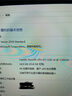 適用 Dell戴爾T30 T330 T340 R230 R240 R330 R340 服務(wù)器內存條 8G DDR4 2400  ECC UDIMM 曬單實(shí)拍圖