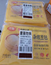 在旗 雜糧豆包420g*2袋 共24個(gè) 紅小豆餡早餐 速凍包子 粗糧主食 面點(diǎn) 曬單實(shí)拍圖