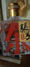 張弓超值十年 濃香型白酒 52度 500ml*4瓶 整箱裝  曬單實(shí)拍圖