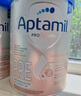 愛他美（Aptamil）德國白金版HMO 嬰兒配方奶粉pre段 (0-6個(gè)月) 800g 德愛白金 曬單實(shí)拍圖