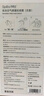 Spes詩(shī)裴絲 干發(fā)噴霧 無(wú)香150ml*2支 頭發(fā)蓬松噴霧 免洗噴霧頭發(fā) 控油 曬單實(shí)拍圖