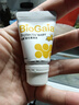 拜奧（BioGaia）瑞典進口益生菌滴劑10ml易滴版羅伊氏乳桿菌活性益生菌 0-3歲可用 曬單實拍圖