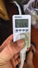 人民電器數顯電力監測儀功率計量插座家用電費電量用電功耗測量?jì)x 【升級款】大功率電器16A 曬單實(shí)拍圖