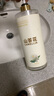 倍膳健山茶花洗發(fā)水沐浴露護(hù)發(fā)乳1L*3瓶去屑洗頭膏滋潤洗沐露柔順護(hù)發(fā)素 曬單實(shí)拍圖
