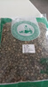 【頭采新貨】菊花米胎菊花茶新花干胎菊王桐鄉(xiāng)正宗杭白菊胎菊米 特級(jí)頭采胎菊米500克 草綠色 特級(jí)胎菊米500克【特惠裝】 曬單實(shí)拍圖