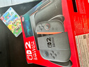任天堂（Nintendo）【國(guó)內(nèi)保稅倉(cāng)】Switch2代主機(jī) NS2游戲機(jī)掌機(jī) 港版switch2 國(guó)際多語(yǔ)言保稅（贈(zèng)共享會(huì)員） 曬單實(shí)拍圖