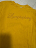 白色字母燙鉆正肩棉質(zhì)短袖t恤女夏季修身顯瘦高級獨特辣妹上衣潮 709土黃色 L 【建議100-110斤】 曬單實(shí)拍圖