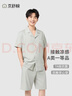 京舒棉京東自有品牌2025新款睡衣男春夏純棉短袖家居服套裝灰色2XL 曬單實(shí)拍圖