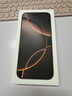 Apple/蘋果 iPhone 16 Pro Max（A3297）256GB 原色鈦金屬 支持移動聯(lián)通電信5G 雙卡雙待手機(jī) 曬單實(shí)拍圖