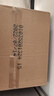 五糧液股份 五糧特曲 二代 濃香型白酒 52度 500ml*6瓶整箱新老包裝隨機 曬單實(shí)拍圖