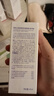 紐西之謎柔皙防曬潤色隔離霜45ml香芋紫SPF50+ PA+++軍訓(xùn)防曬送女友 曬單實拍圖