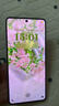 vivoiQOO Z10 Turbo+ 新品5G手機 天璣9400+旗艦芯  8000mAh超薄藍海電池 智能電競手機 云海白 12GB+512GB 國補專(zhuān)享版 曬單實(shí)拍圖