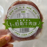 喜盼低脂牛肉餅健身食材代餐低碳水高蛋白安格斯漢堡半成品純牛肉制作 低脂牛肉餅 80g*8片 曬單實(shí)拍圖