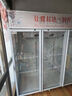卡帝仕 花店商用鮮花保鮮柜大容量風冷鮮花保鮮冰箱鮮花冰柜鮮花冷藏保鮮柜鮮花冷柜展示柜鮮花柜保鮮柜 升級款白色三門（無需排水） 曬單實拍圖