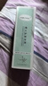 玫黛琳（MAIGOOLE）甘油維生素e護膚甘油潤膚乳滋潤補水保濕護膚臉部面部全身100ml 曬單實拍圖