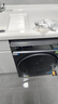 海爾（Haier）滾筒洗衣機(jī)全自動(dòng)洗烘一體帶烘干10公斤家用 家電國家補(bǔ)貼20%  云溪3.0XQG100-HBLDE583HU1 曬單實(shí)拍圖