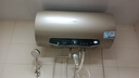 海爾（Haier）國家補(bǔ)貼20%電熱水器60升 JT3 金剛無縫膽 3300W變頻節(jié)能速熱 終身免換鎂棒 一級(jí)能效家用儲(chǔ)水式 曬單實(shí)拍圖