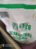香雪面粉 美味富強粉 小麥粉 中筋面粉10斤 曬單實拍圖