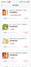 北京同仁堂【特級桂圓干】無核龍眼肉干福建莆田桂園肉中藥材新貨大果桂元肉 【特級桂圓】250g[1罐]桂圓肉 曬單實(shí)拍圖