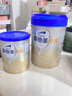 愛(ài)他美（Aptamil）卓傲較大嬰兒配方奶粉2段（6—12月齡）300g  小罐裝試用裝 曬單實(shí)拍圖