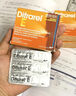 DIFRAREL E 法國遞法明益近視眼用藥眼軸片輔助治療兒童青少年近視緩解夜視力下降越桔花青素 24片/盒*3盒 曬單實拍圖