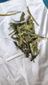 西湖江南茶葉自己喝綠茶2025明前龍井茶新茶送生日禮物貨品30g小罐裝 曬單實拍圖