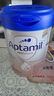 愛他美（Aptamil）德國白金版HMO 嬰兒配方奶粉1段 (0-6個月) 800g 德愛白金 曬單實拍圖