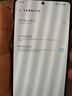 品勝（PISEN）電池適用于vivo維沃s1 s5 s6 s7活力版 s1pro愛(ài)酷7手機NEO5活力版5S替換大容量電池 【B-P5】NEO5標配版約2250mAh*2 自主安裝(配工具包) 曬單實(shí)拍圖