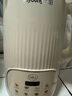 九陽25年新款1.4L大容量豆?jié){機316L不銹鋼輕音免濾自清洗可預(yù)約家用全自動破壁機榨汁機DJ14X-D664 曬單實拍圖