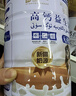 牧詩倫無蔗糖添加牛奶粉中老年成人優(yōu)質奶源益生菌高鈣牛乳粉1000g/罐 曬單實拍圖