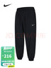 NIKE【滔搏運動】耐克男子M NK DF FORM PANT TPR梭織長褲FB7498-084 FB7498-010 XL 曬單實拍圖