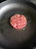 目無(wú)全牛澳洲進(jìn)口原切和牛肉餅凈重2斤（10片） 漢堡肉餅牛排牛肉生鮮 曬單實(shí)拍圖